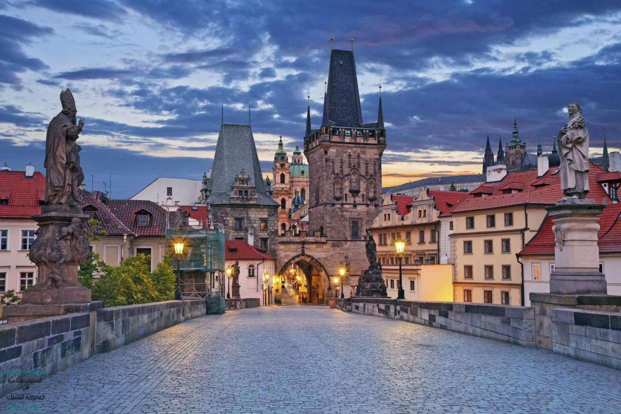 With 3 Bedroom For Family Apartment Prague